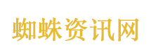针对中国公民歧视性案件显著增加